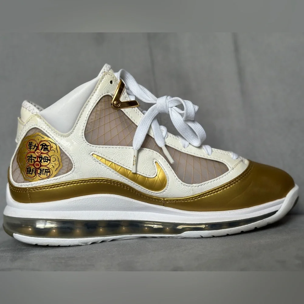 Nike Lebron 7 China Moon - Picture 2 of 8